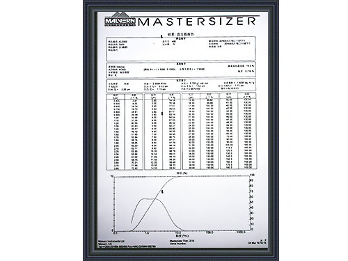 盛朗白石-XL3000質檢報告