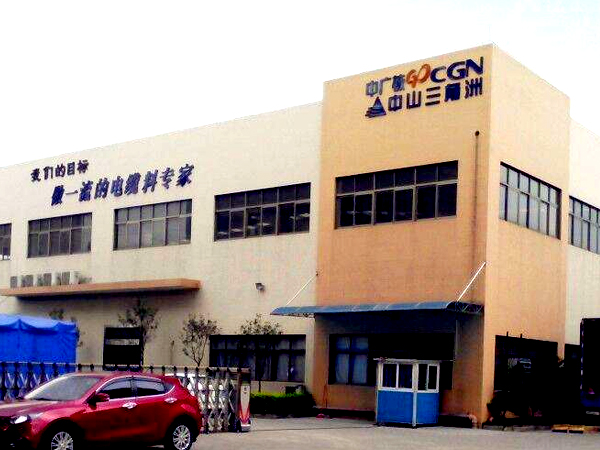 “盛朗”成為中廣核三角洲（中山）高聚物有限公司重鈣供應商